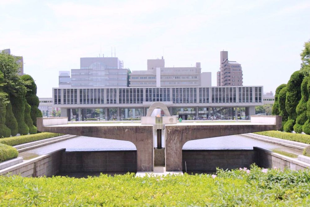 Destino Memorial da Paz de Hiroshima Museu